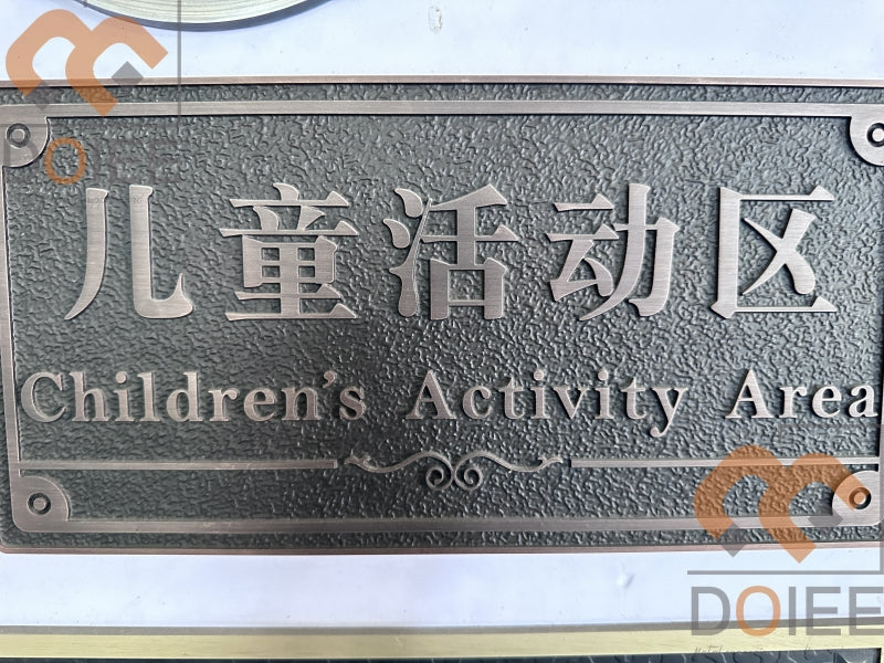 Doiee Engraved Sheet Metal Wall Panels